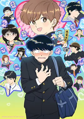 花之语